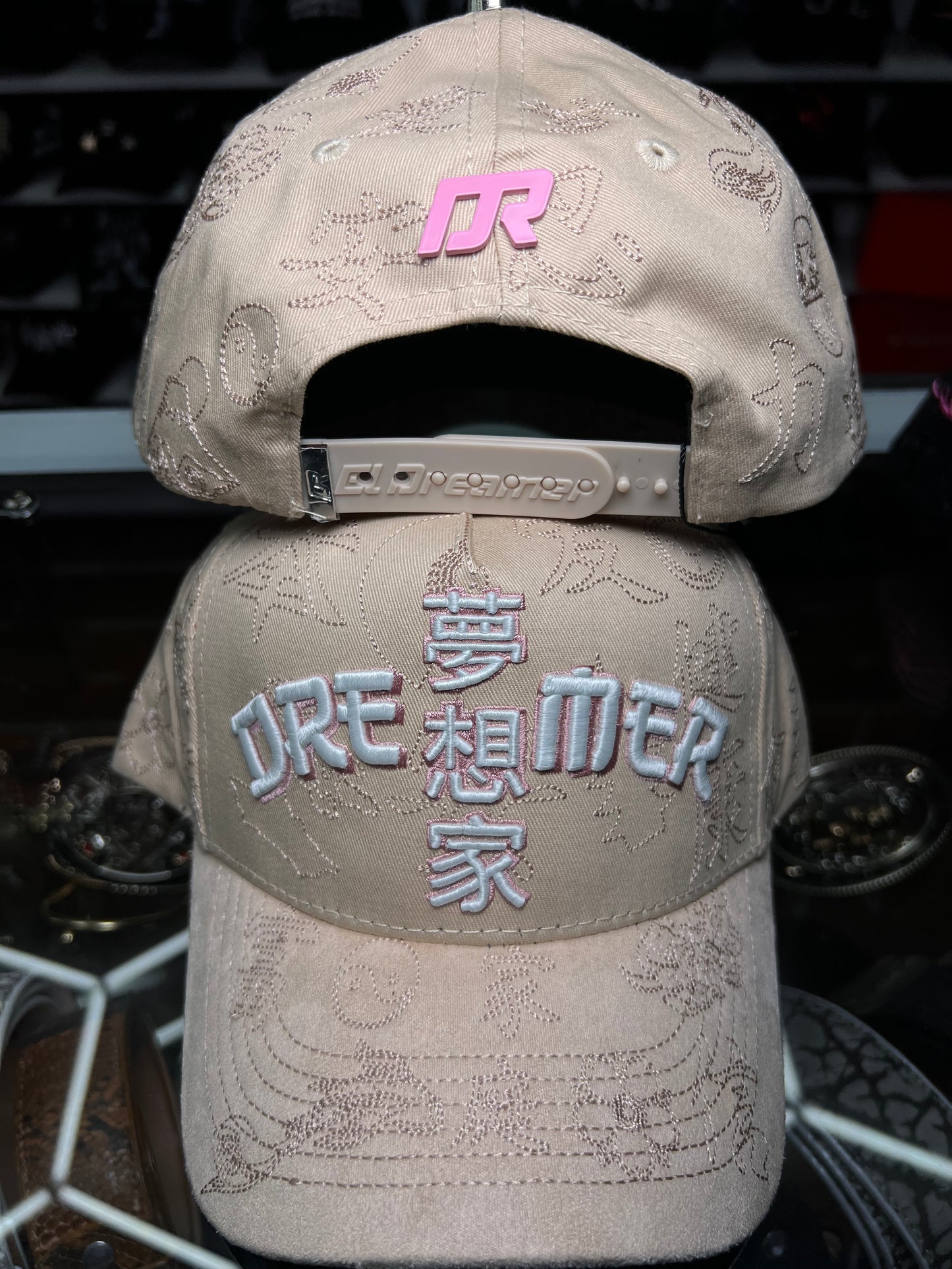 Dreamer Japon