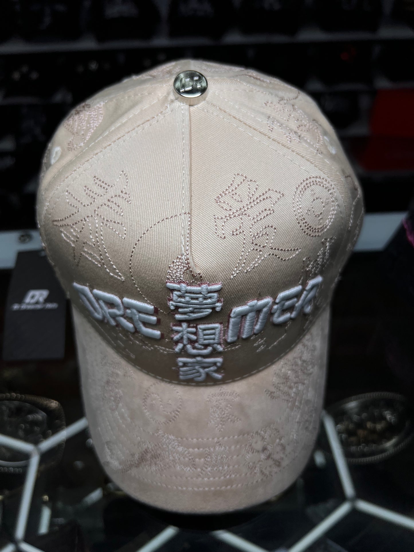 Dreamer Japon