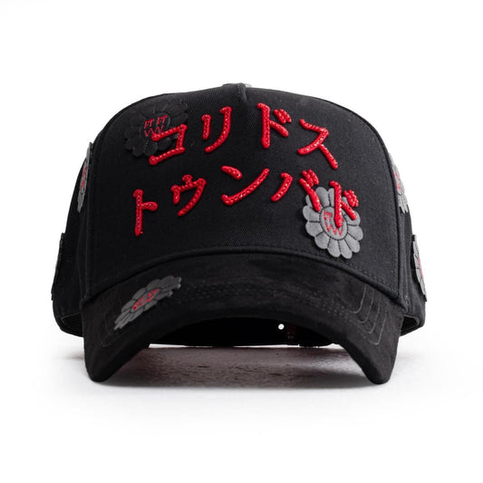 Murakami Full set